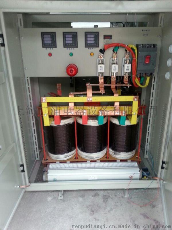 上海仁浦变压器厂供应伺服电机专用电源变压器