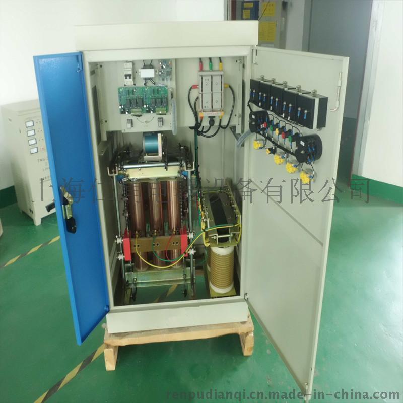 专业生产 SVC稳压器SBW稳压器SG变压器上海仁浦